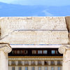 The Ancient Theatre in Plovdiv