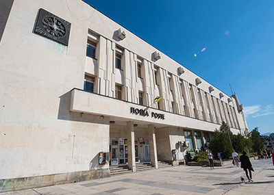 Central Post Office Plovdiv