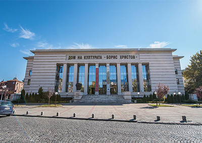 House of Culture Boris Hristov Plovdiv