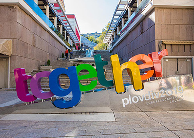Plovdiv Together Sign