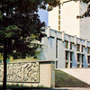 Ivan Vazov National Library in Plovdiv