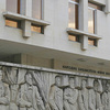 Ivan Vazov National Library in Plovdiv