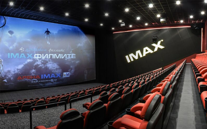 Imax Cinema Arena, Mall Markovo Tepe Plovdiv