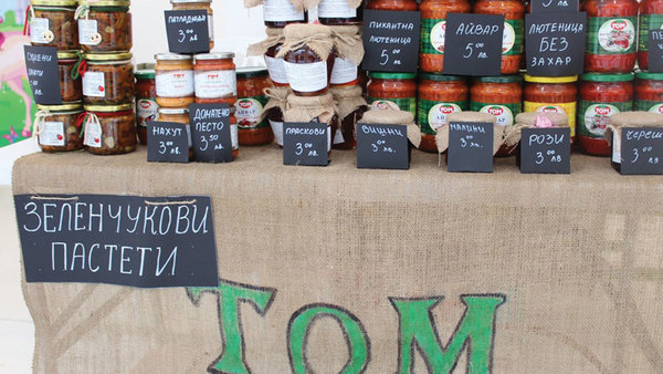 Local Farmers' Food Tour in Plovdiv